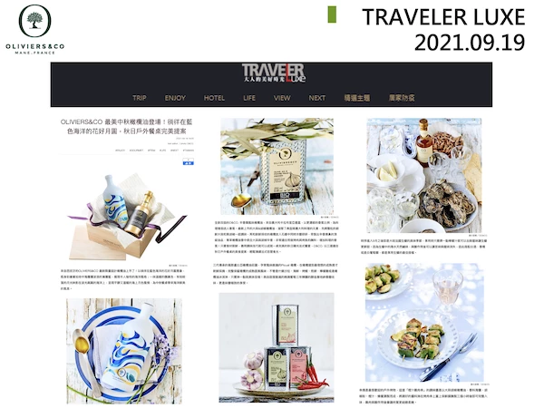 2021. 9 Traveler Luxe